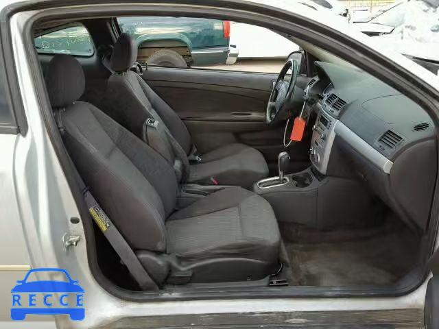 2005 CHEVROLET COBALT LS 1G1AL12F957532311 зображення 4