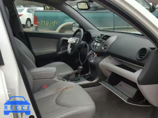 2010 TOYOTA RAV4 LTD JTMDF4DV3A5034502 image 4