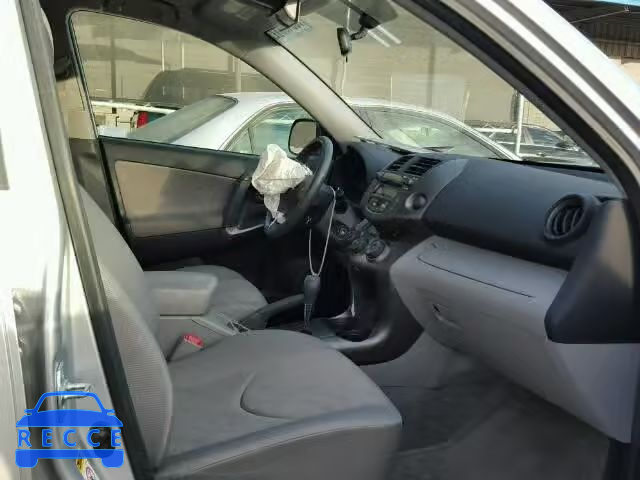 2010 TOYOTA RAV4 JTMZF4DV0AD020956 image 4