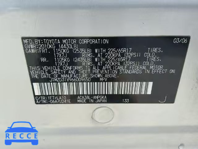 2006 TOYOTA RAV4 LTD JTMZD31V966009650 image 9
