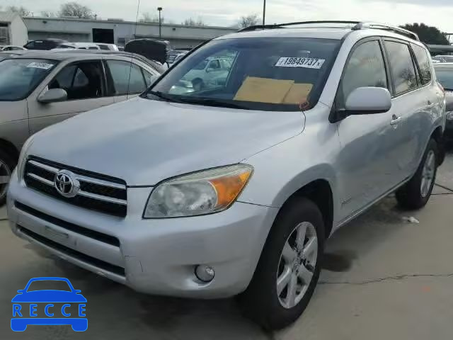2006 TOYOTA RAV4 LTD JTMZD31V966009650 image 1