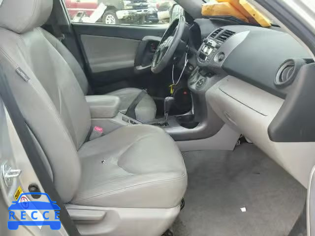 2006 TOYOTA RAV4 LTD JTMZD31V966009650 image 4