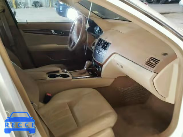 2008 MERCEDES-BENZ C300 WDDGF54X48F079690 зображення 4