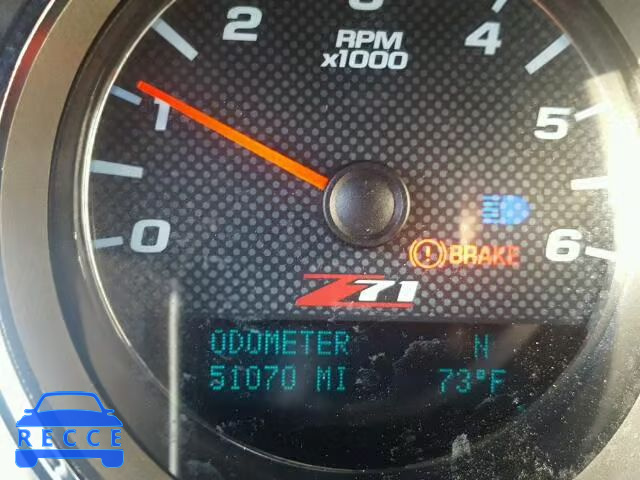 2012 CHEVROLET SILVERADO 1GCRCSE02CZ131305 image 7