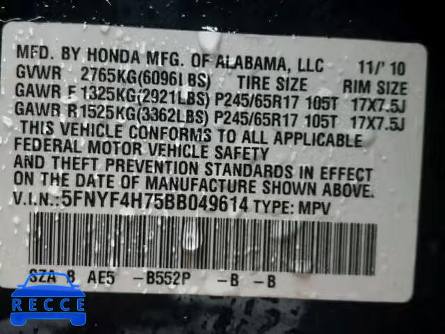 2011 HONDA PILOT EXLN 5FNYF4H75BB049614 image 9