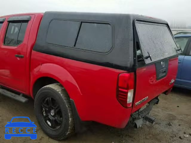 2008 NISSAN FRONTIER S 1N6AD07W48C402405 image 8