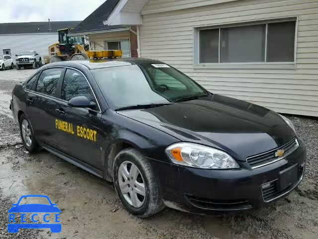 2009 CHEVROLET IMPALA LS 2G1WB57K791244909 image 0