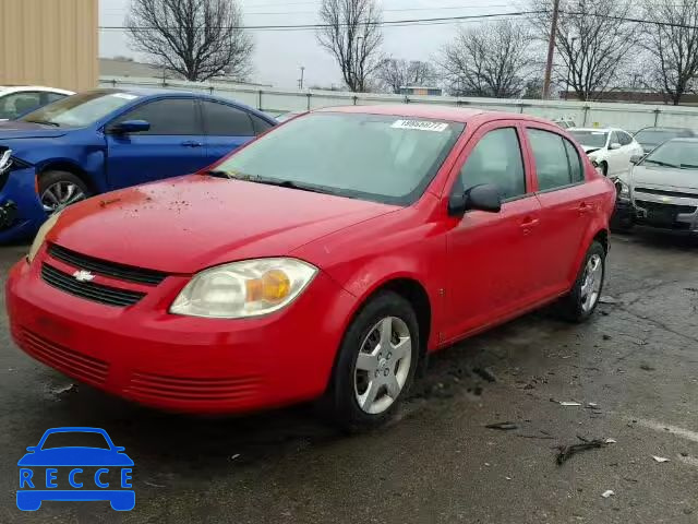 2007 CHEVROLET COBALT LS 1G1AK55F577357323 image 1