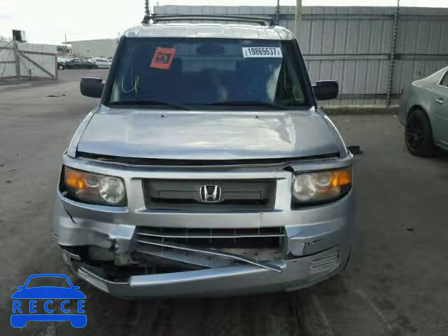 2007 HONDA ELEMENT SC 5J6YH17967L002263 зображення 8