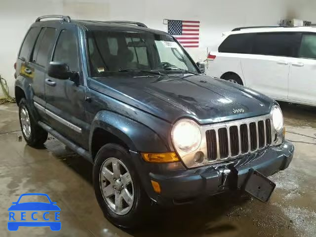 2005 JEEP LIBERTY LI 1J4GL58K75W564252 image 0