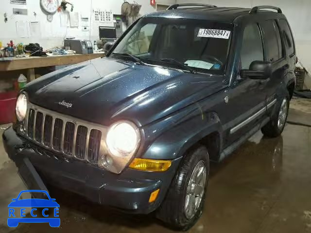 2005 JEEP LIBERTY LI 1J4GL58K75W564252 image 1