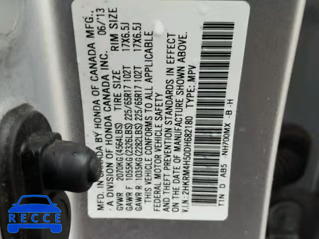 2013 HONDA CR-V EX 2HKRM4H50DH682180 image 9