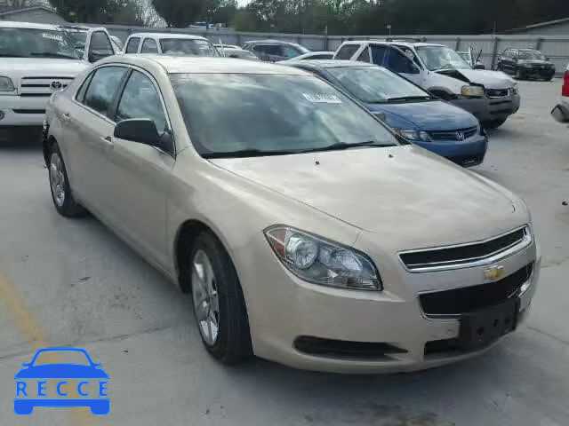 2010 CHEVROLET MALIBU LS 1G1ZB5EB7AF316057 image 0