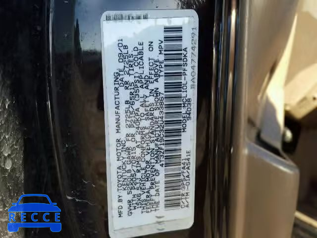 2002 TOYOTA SIENNA CE 4T3ZF19C32U433867 image 9