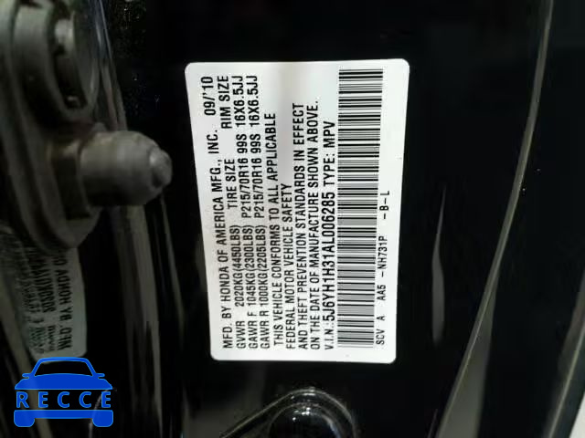 2010 HONDA ELEMENT LX 5J6YH1H31AL006285 зображення 9