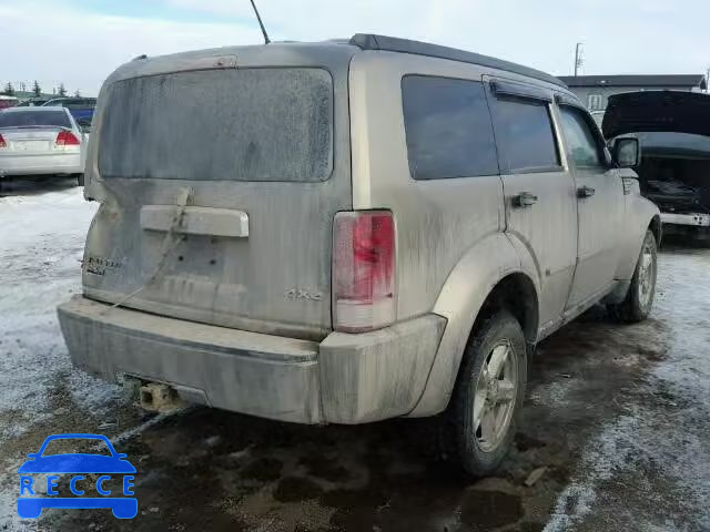 2007 DODGE NITRO SLT 1D8GU58KX7W593154 image 3