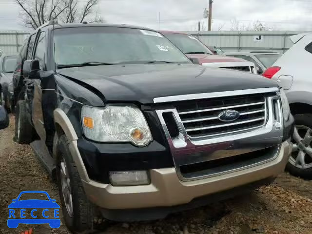 2007 FORD EXPLORER E 1FMEU74E87UB80030 image 0