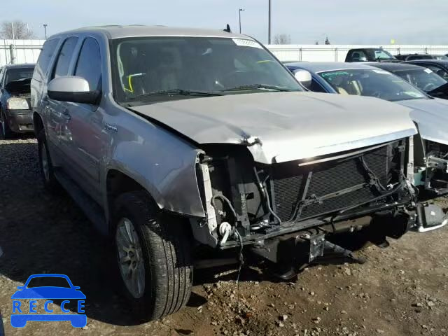 2008 GMC YUKON HYBR 1GKFK13548R220416 image 0