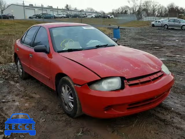 2005 CHEVROLET CAVALIER 1G1JC52F157120956 зображення 0