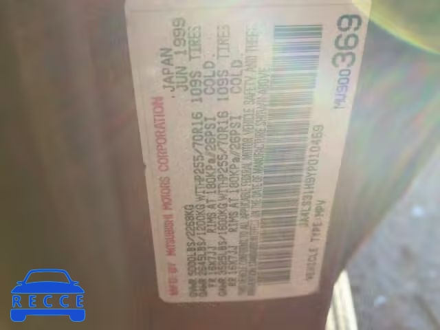 2000 MITSUBISHI MONTERO SP JA4LS31H9YP010469 image 9