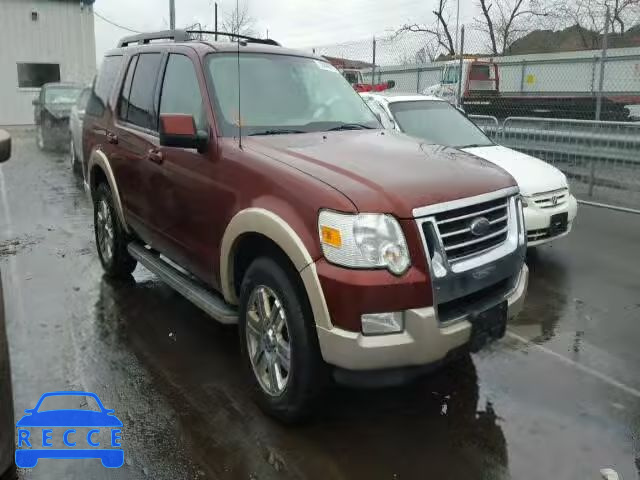 2010 FORD EXPLORER E 1FMEU7E80AUA94484 image 0