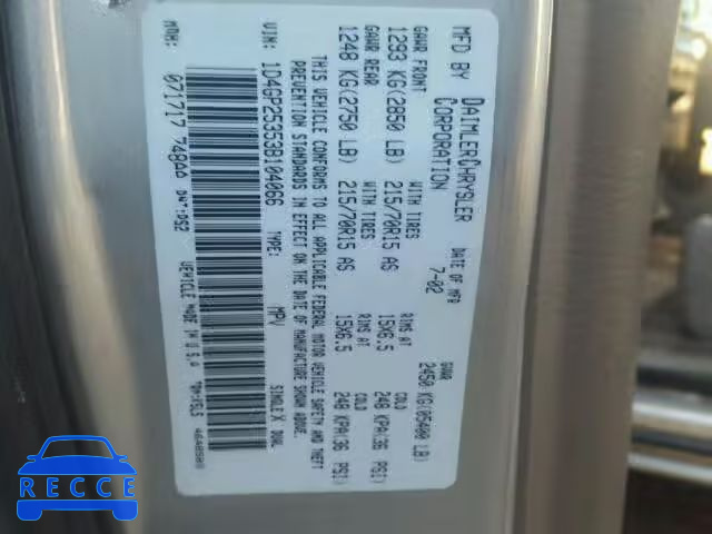 2003 DODGE CARAVAN SE 1D4GP25353B104066 зображення 9