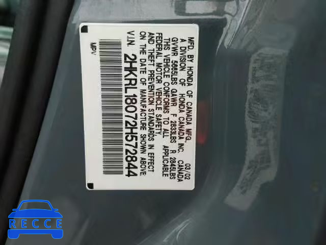 2002 HONDA ODYSSEY EX 2HKRL18072H572844 image 9