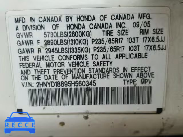 2005 ACURA MDX Touring 2HNYD18895H560345 Bild 9