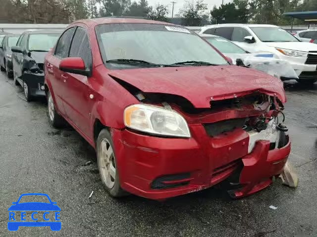 2007 CHEVROLET AVEO LT KL1TG56607B137625 зображення 0