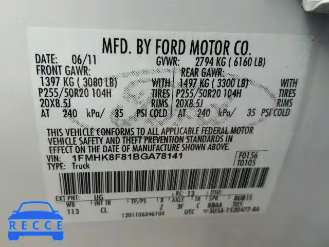 2011 FORD EXPLORER L 1FMHK8F81BGA78141 зображення 9