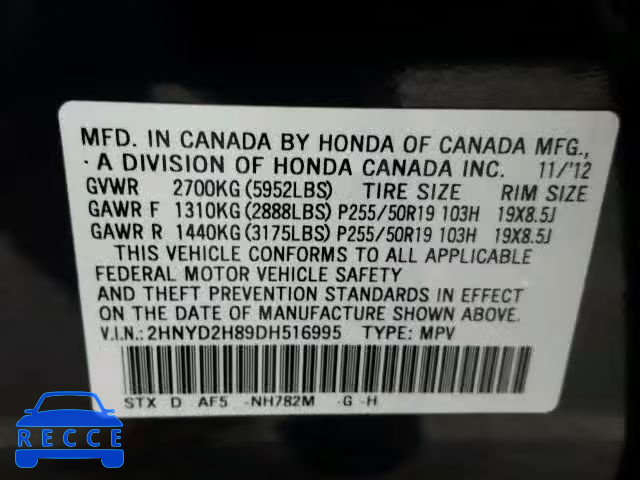 2013 ACURA MDX Advance 2HNYD2H89DH516995 Bild 9