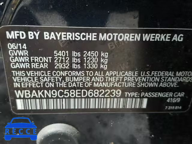 2014 BMW 550I WBAKN9C58ED682239 зображення 9