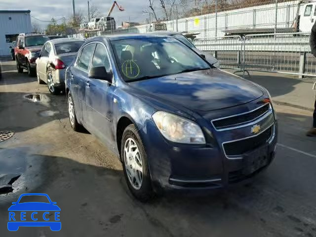 2008 CHEVROLET MALIBU LS 1G1ZG57B584233005 image 0