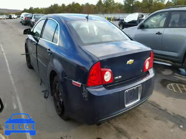 2008 CHEVROLET MALIBU LS 1G1ZG57B584233005 Bild 2