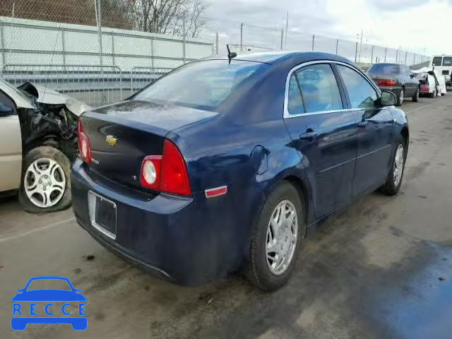 2008 CHEVROLET MALIBU LS 1G1ZG57B584233005 image 3