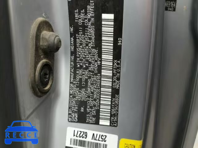 2014 TOYOTA SIENNA 5TDZK3DC0ES469164 image 9