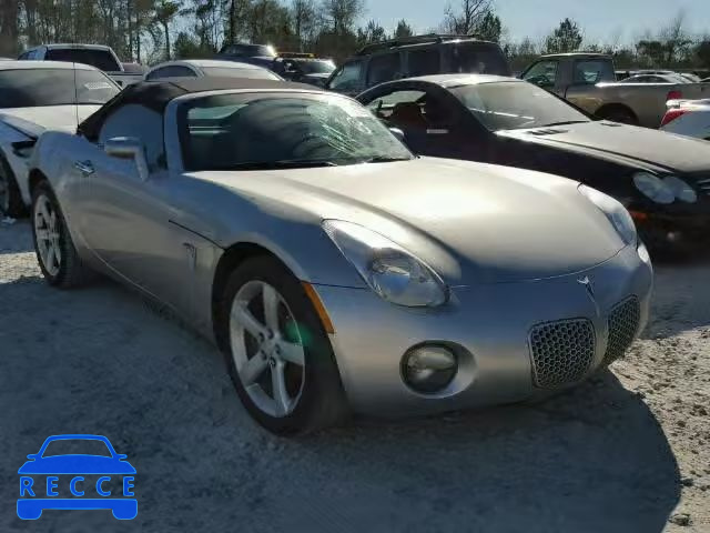 2006 PONTIAC SOLSTICE 1G2MB35B46Y116193 зображення 0