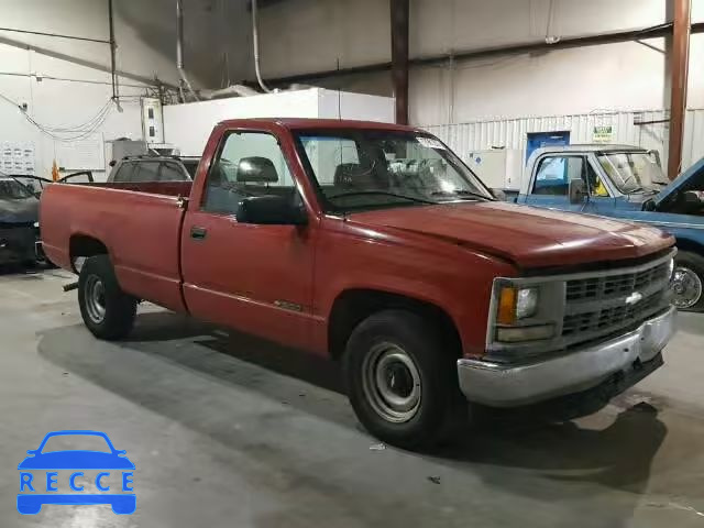 1998 CHEVROLET C1500 1GCEC14W3WZ260043 Bild 0