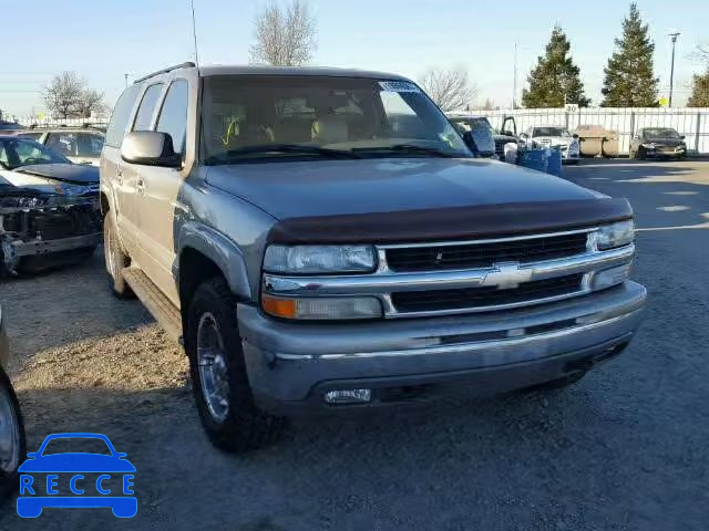 2003 CHEVROLET K1500 SUBU 1GNFK16T13J146117 image 0