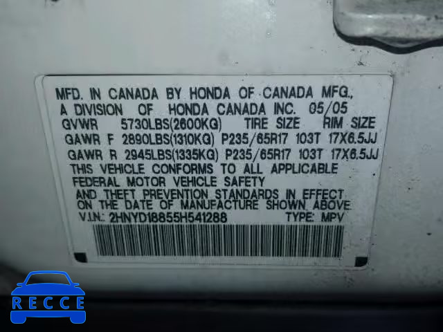 2005 ACURA MDX Touring 2HNYD18855H541288 image 9