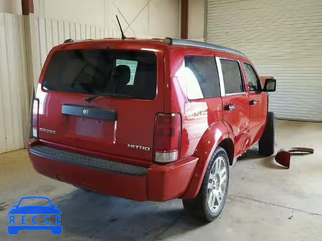 2011 DODGE NITRO HEAT 1D4PT4GKXBW603190 зображення 3