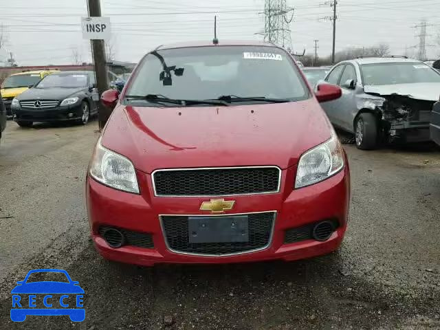 2010 CHEVROLET AVEO LS/LT KL1TD6DE1AB069707 image 8