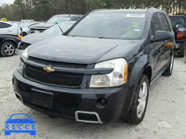 2008 CHEVROLET EQUINOX SP 2CNDL537386017484 image 1