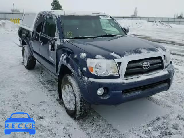 2008 TOYOTA TACOMA ACCESS CAB 5TEUU42N08Z544354 image 0