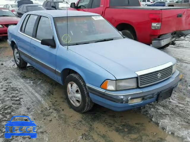 1990 PLYMOUTH ACCLAIM 1P3XA46K0LF749202 зображення 0