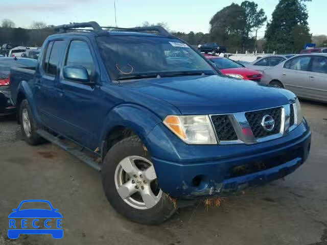 2005 NISSAN FRONTIER S 1N6AD07U35C417150 image 0