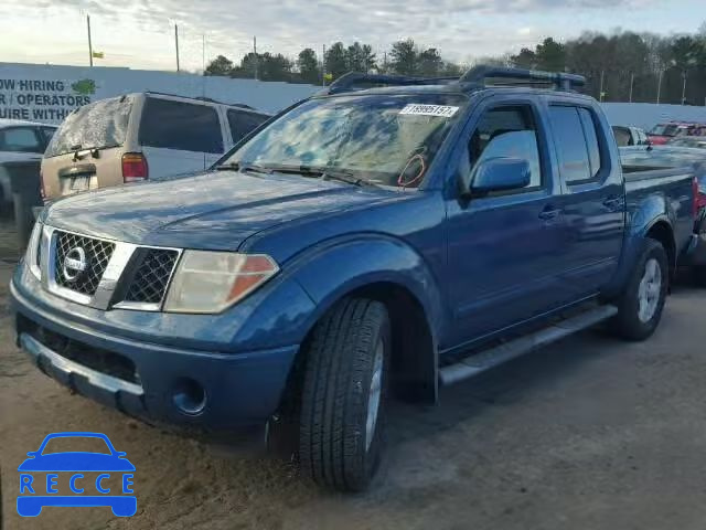 2005 NISSAN FRONTIER S 1N6AD07U35C417150 image 1