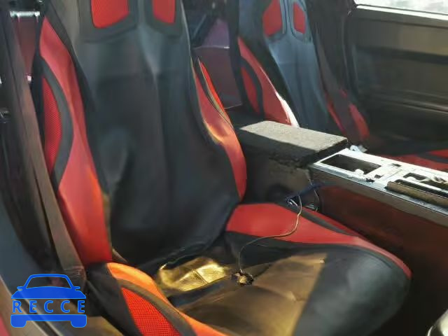 1984 CHEVROLET CORVETTE 1G1AY078XE5139869 image 5