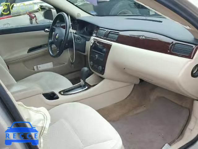 2011 CHEVROLET IMPALA LT 2G1WB5EKXB1133019 зображення 4