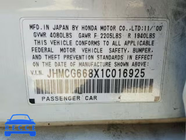 2001 HONDA ACCORD EX JHMCG668X1C016925 image 9